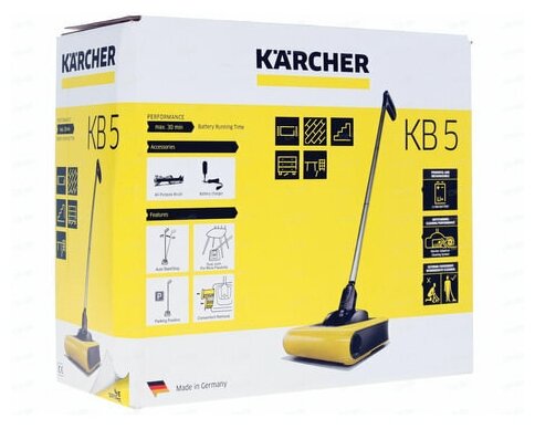 Пылесос электровеник Karcher KB 5 (1.258-000.0). 799879 - фотография № 4