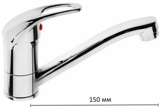 Смеситель для кухни Z50151, однорычаж, картридж 35 мм, излив 15 см, без подводки, хром