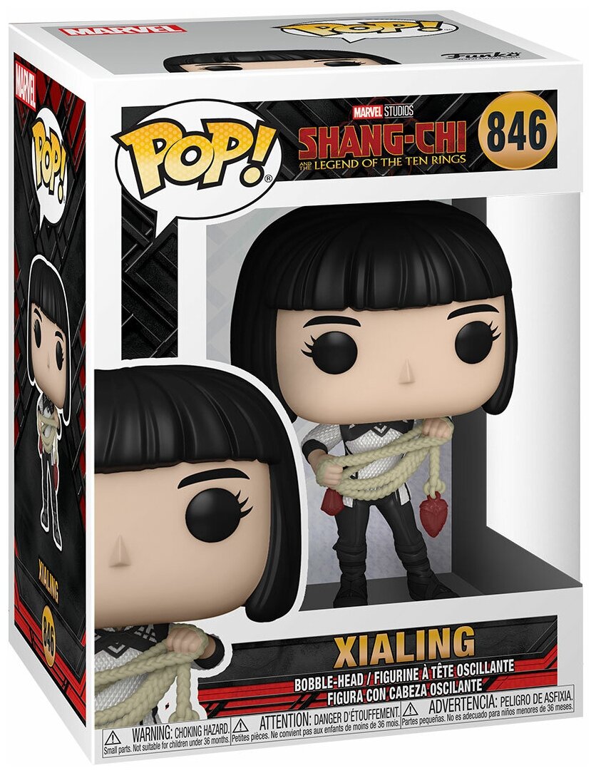 Фигурка Funko POP! Bobble: Marvel: Shang-Chi: Xialing 52879 (55184) — фото 1