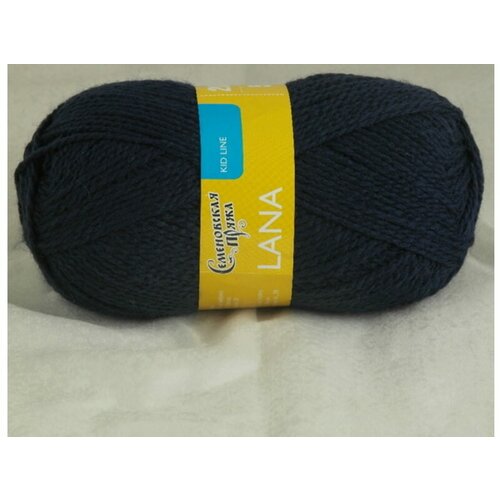 Пряжа Семеновская Lana (Лана) темно-синий (59), 50%шерсть/50%акрил, 200м, 50г, 2шт
