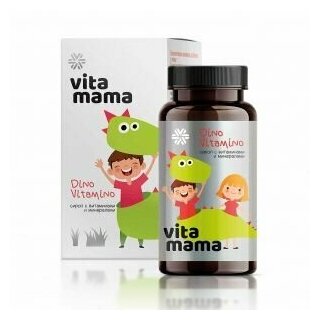 Сироп с витаминами и минералами Dino Vitamino серии Vitamama, поддержка иммунитета, Сибирское здоровье