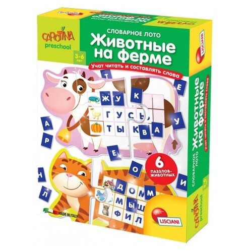 Настольная игра Lisciani Giochi Словарное лото. Животные на ферме