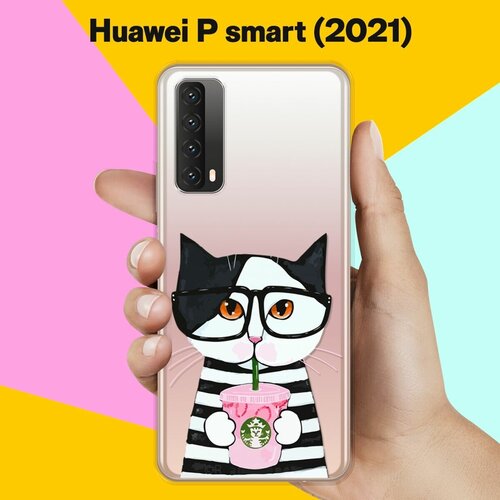 силиконовый чехол кот в очках на huawei y8p Силиконовый чехол Кот в очках на Huawei P Smart 2021