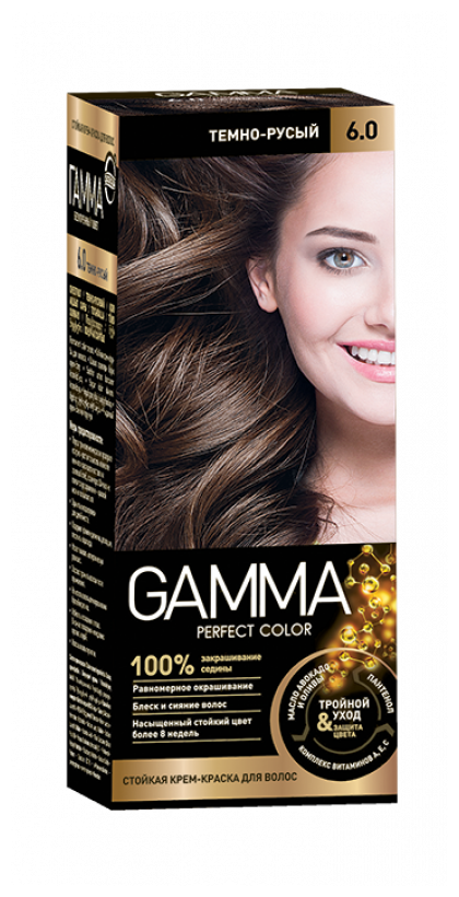 GAMMA Perfect Color краска для волос, 6.0 темно-русый