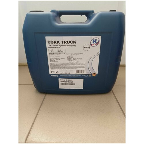 Моторное масло Kuttenkeuler CORA TRUCK 10W40 (Канистра 20 литров)
