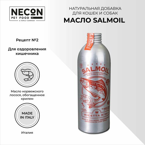 Salmoil Рецепт №2 масло лососевое для кошек и собак, для оздоровления кишечника 500 мл