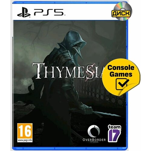 Thymesia [PS5, русская версия]