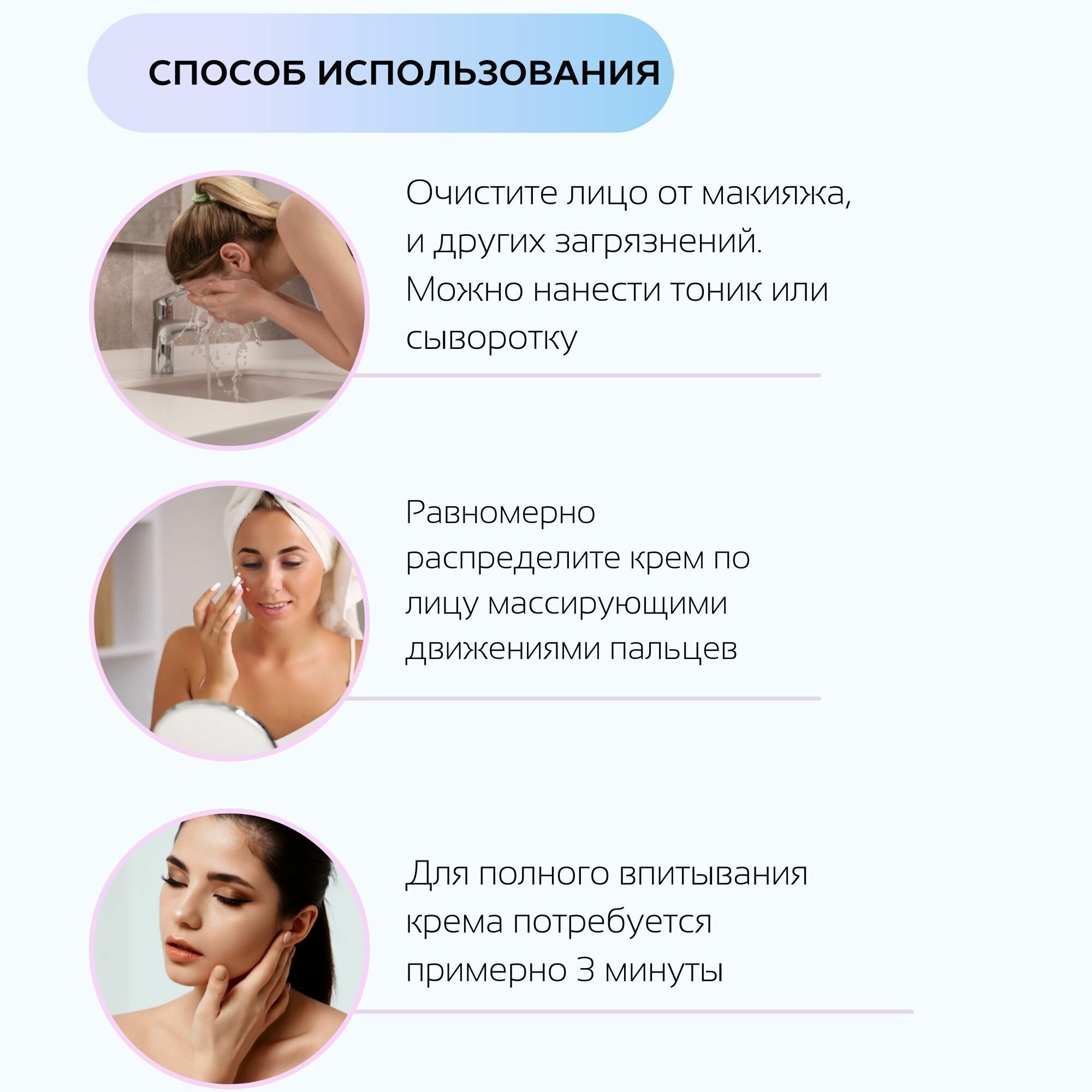 Увлажняющий крем лифтинг для лица, шеи Grace FACE 30г, антивозрастной, восстанавливающий питательный уход от морщин