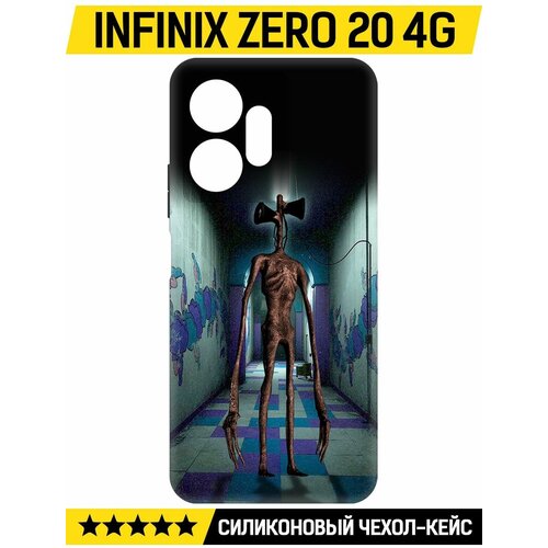 Чехол-накладка Krutoff Soft Case Хаги Ваги - Сиреноголовый для INFINIX Zero 20 4G черный чехол накладка krutoff soft case хаги ваги дейзи для infinix zero 30 4g черный