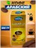 Кофе Арабский молотый с кардамоном Haseeb Super Extra Cardamon Ха...