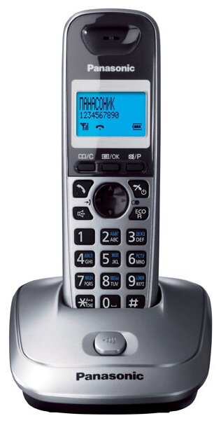 Р/Телефон Dect Panasonic KX-TG2511RUM серый металлик/черный АОН