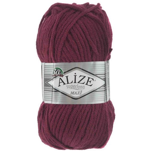 фото Пряжа alize superlana maxi бордовый (57), 25%шерсть/75%акрил, 100м, 100г, 2шт