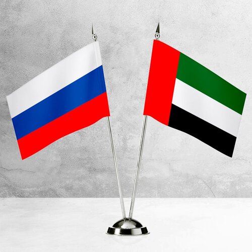 Настольные флаги России и ОАЭ на пластиковой подставке под серебро настольные флаги россии и тулы на пластиковой подставке под серебро