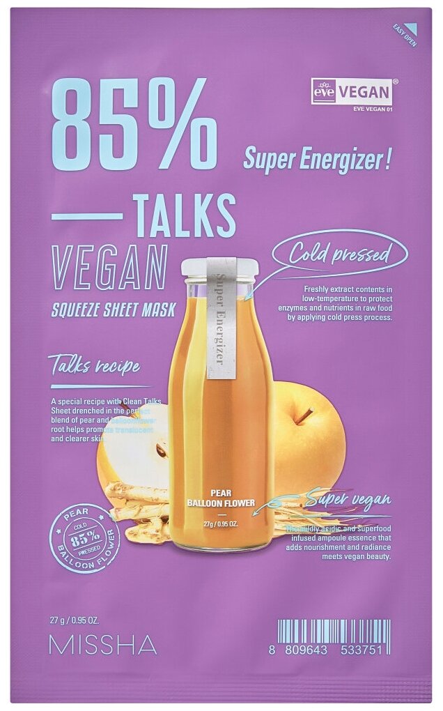 MISSHA Talks Vegan Squeeze Super Energizer Маска питание для истощенной сухой кожи с экстрактами дикой груши и колокольчика 27 г, 1 шт