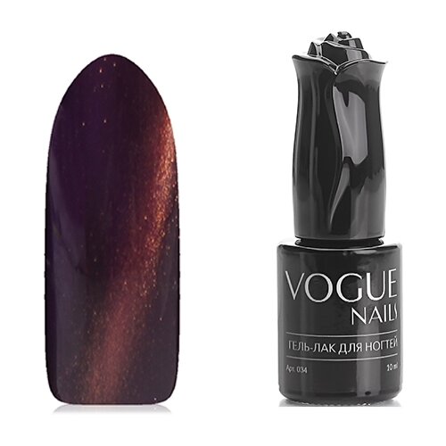 Vogue Nails Гель-лак Золотое искушение, 10 мл, 42 г, Ящик Пандоры