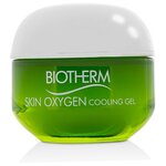 Biotherm Skin Oxygen Cooling Gel Гель для лица кислородный охлаждающий - изображение