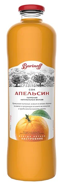 Сок Barinoff Апельсиновый восстановленный с мякотью 1л - фотография № 1