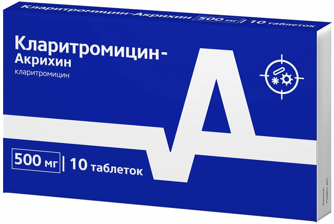 Кларитромицин-Акрихин таб. п/о плен. — фото 1
