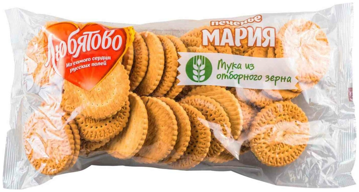 Печенье затяжное Мария 500 гр Любятово