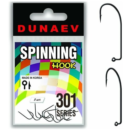 dunaev крючок dunaev jig 302 размер 5 0 шт Крючок Dunaev Jig 301 # 2/0 (упак. 5 шт)