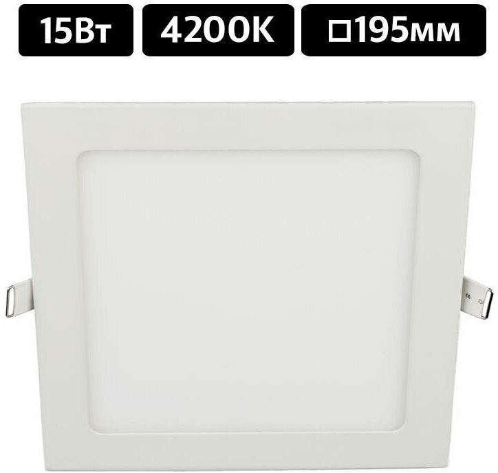 Встраиваемый светильник Ecola Downlight LED DSRV15ELC