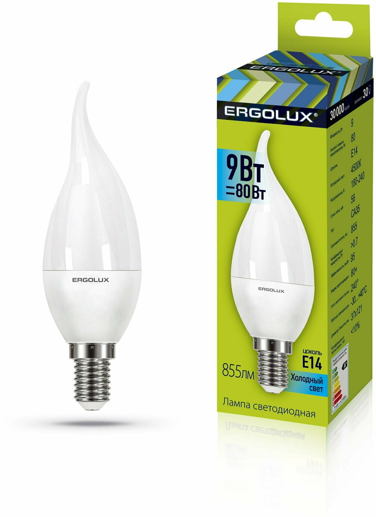 Светодиодная лампа Ergolux LED-CA35-9W-E14-6K Свеча на ветру