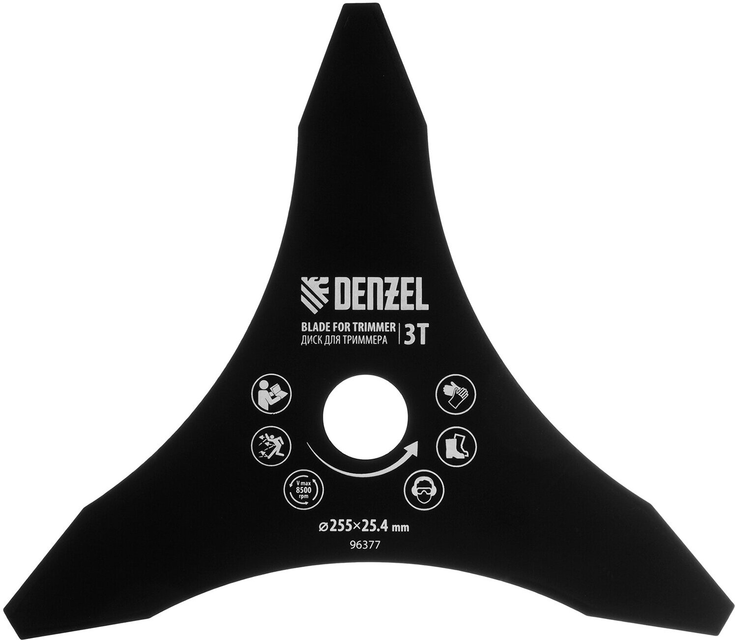 Диск для триммера Denzel 255 х 25, 4 мм, толщина 1, 6 мм, 3 лезвия 96377