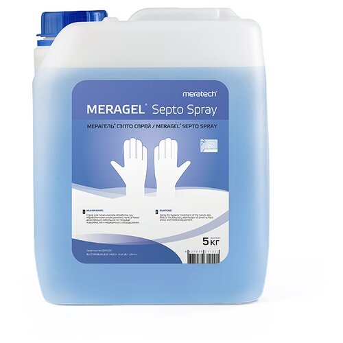 Meragel Средство дезинфицирующее Septo Spray (с крышкой), 5000 г