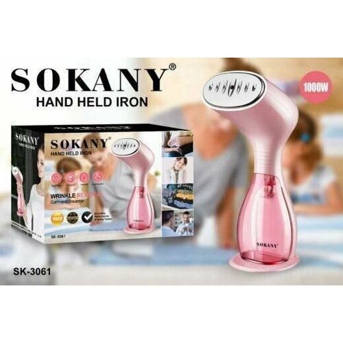 Отпариватель ручной Sokany SK-3061 295000₽