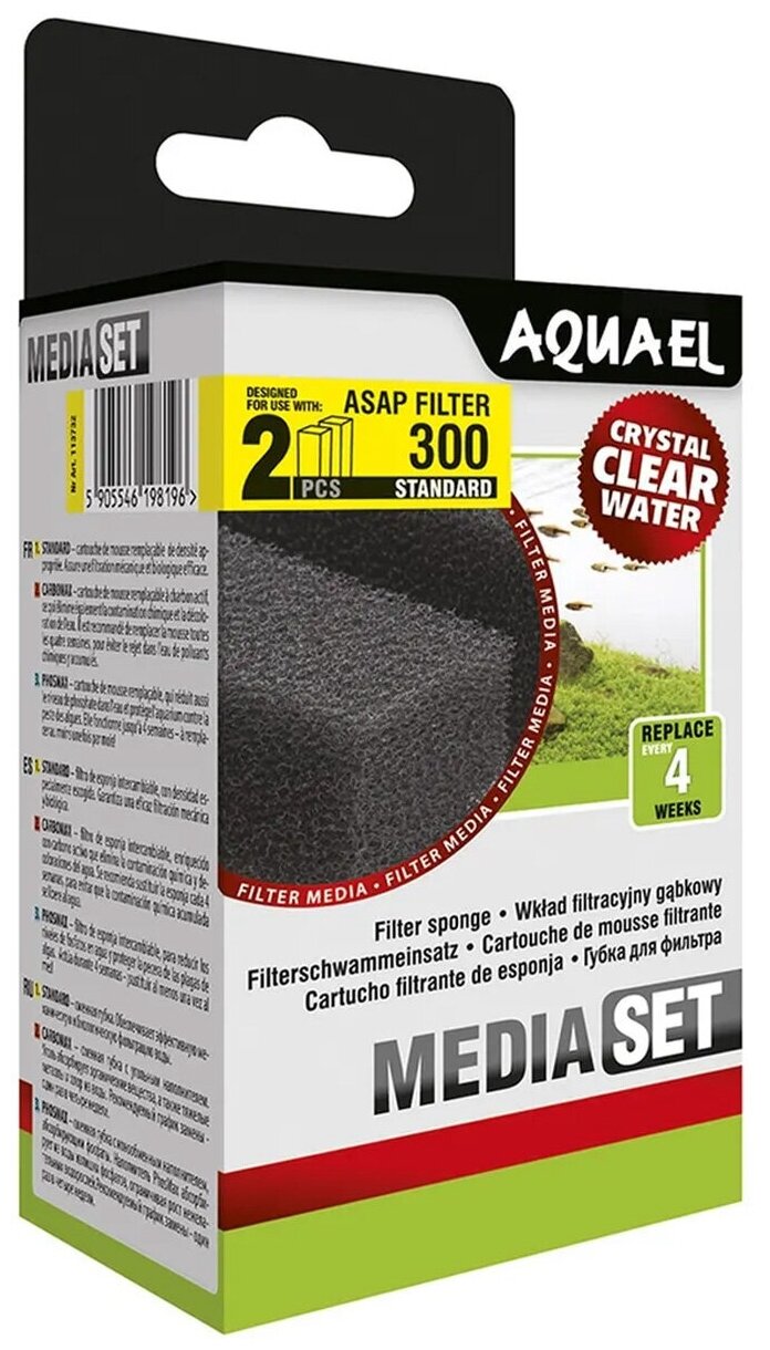 Комплект сменных губок для фильтра Aquael ASAP FILTER 300 (2 шт.) крупнопористые