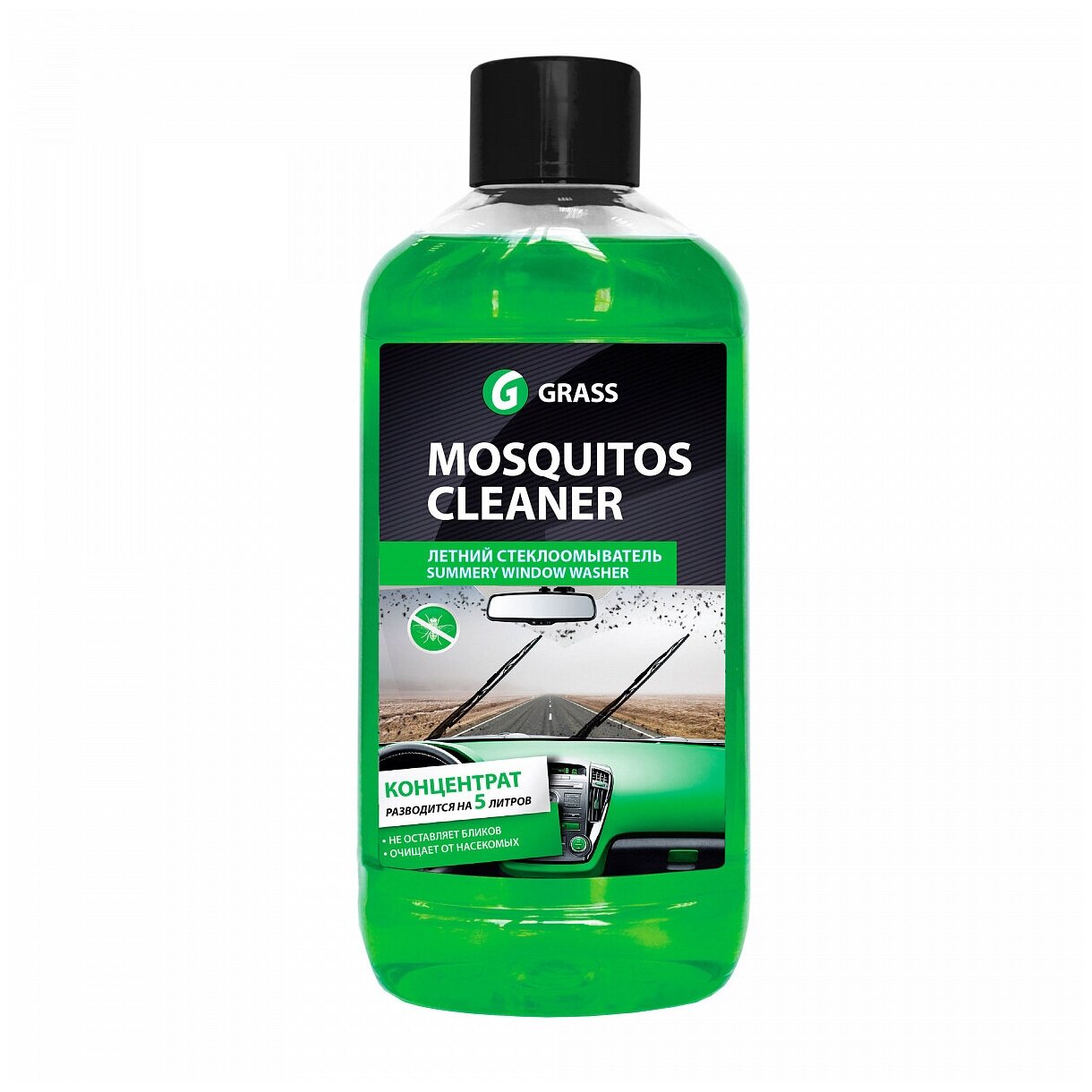 Очиститель для автостёкол Grass Mosquitos Cleaner 110103