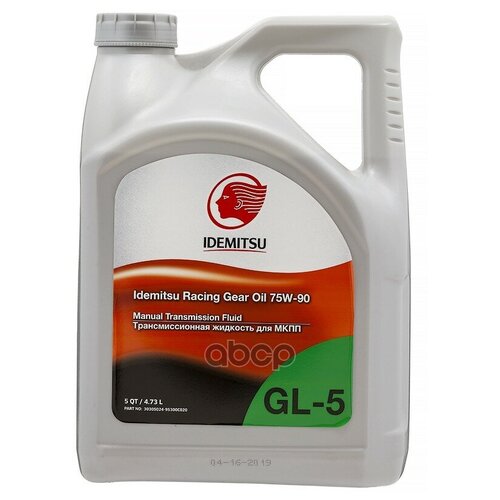 Масло Трансмиссионное Idemitsu Racing Gear Oil Gl-5 75w-90 4,73 Л 30305024-953 IDEMITSU арт. 30305024-953