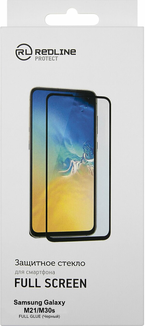 Защитное стекло для экрана REDLINE для Samsung Galaxy M30s, прозрачная, 1 шт [ут000020410] - фото №3