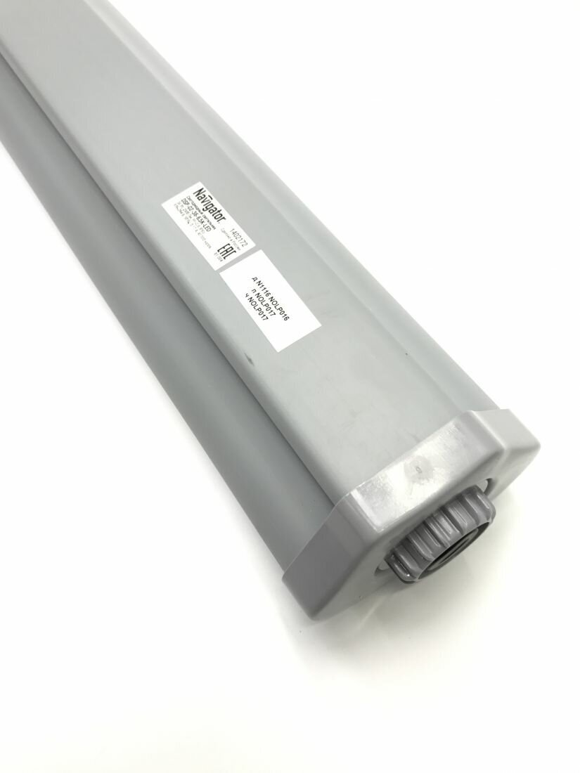 Настенно-потолочный светильник Navigator DSP-02-36-6.5K-IP65-LED, 36 Вт, 5000 К, цвет арматуры: белый, цвет плафона: белый - фотография № 11