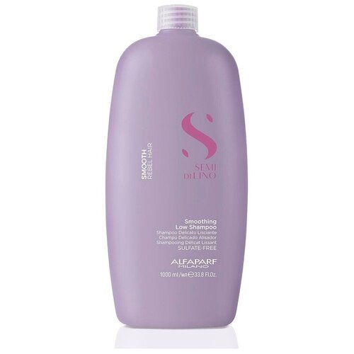 Шампунь для волос разглаживающий Alfaparf Smoothing Low Shampoo для непослушных волос 1000 мл