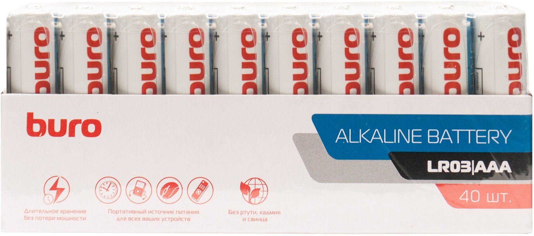 Батарея Buro Alkaline LR03 AAA 40шт коробка