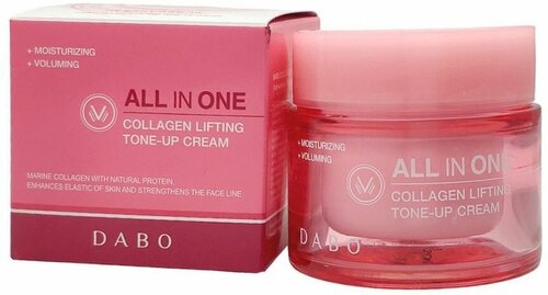 Dabo Крем - база для лица под макияж/ All in One Collagen LiftingTone-up Cream 50ml/корейская косметика/крем для лица