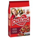 Сухой корм для собак Darling 2.5 кг - изображение