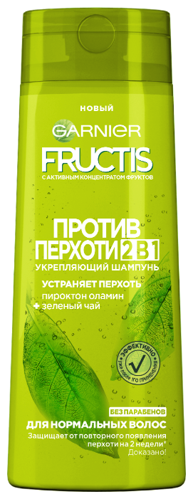 GARNIER Fructis шампунь Против перхоти 2в1 Укрепляющий c пироктон оламином и с зеленым чаем для нормальных волос
