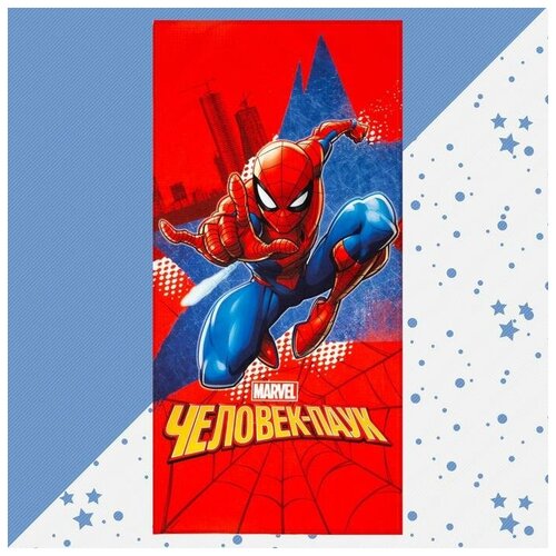 MARVEL Полотенце Человек-Паук 70х146 см 100 хлопок 160грм2 879₽