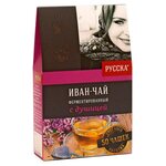 Чай травяной Русска Иван-чай с душицей - изображение