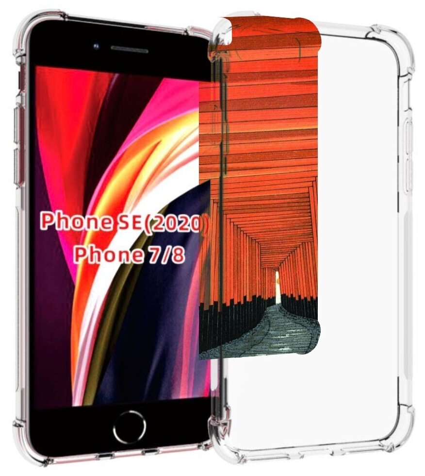 Чехол MyPads красный коридор для iPhone 7 4.7 / iPhone 8 / iPhone SE 2 (2020) / Apple iPhone SE3 2022 задняя-панель-накладка-бампер