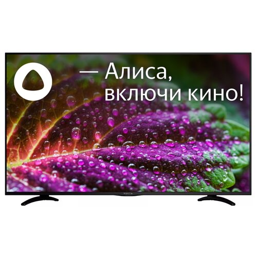 Телевизор LED65 VEKTA LD-65SU8815BS 3797500₽