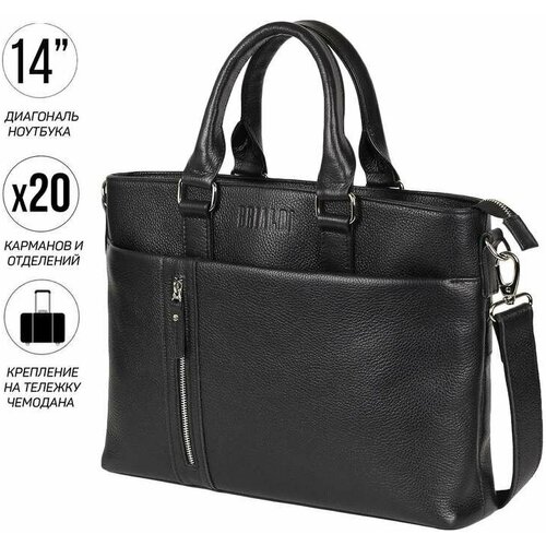 Мужская кожаная деловая сумка BRIALDI Virginia BR44557NY relief black