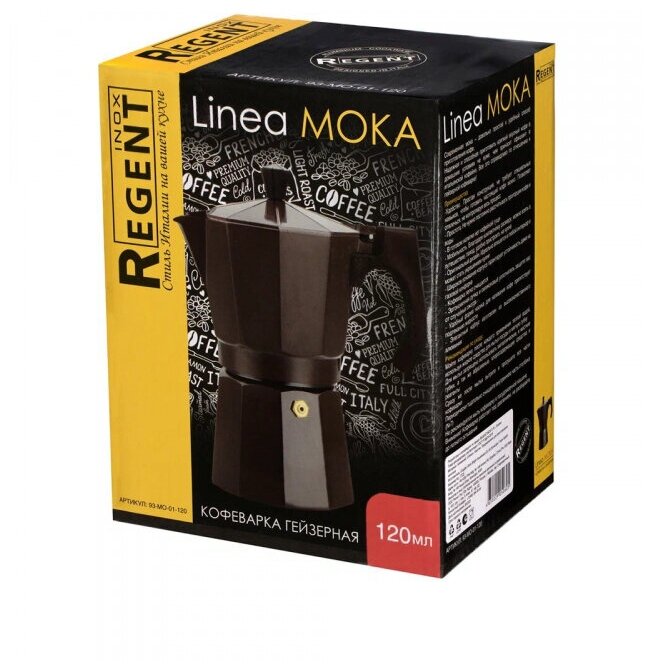 Гейзерная кофеварка REGENT inox Linea MOKA 93-MO-01-360, 360 мл, черный - фотография № 2