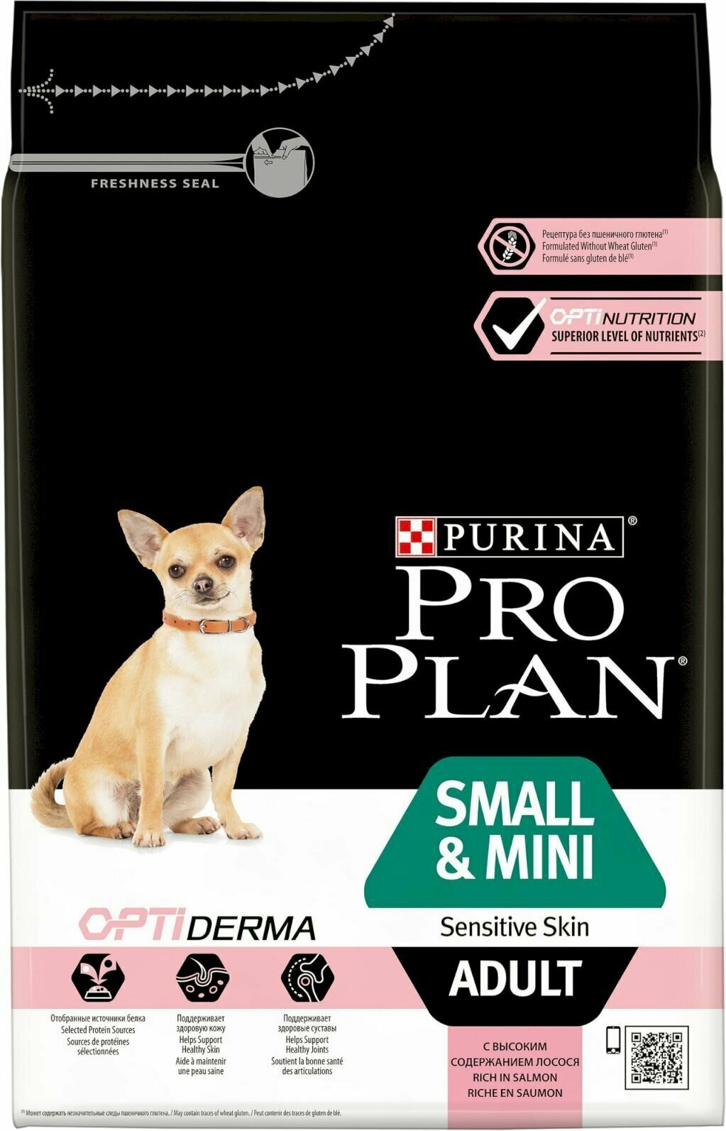 Сухой корм Pro Plan Optiderma для взрослых собак мелких и карликовых пород с чувствительной кожей, с высоким содержанием лосося, 3 кг