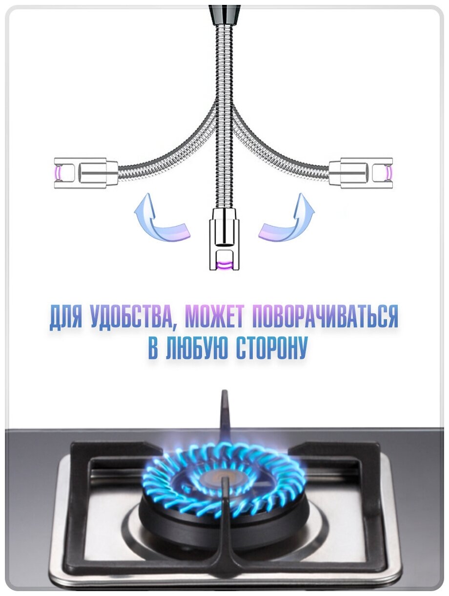 Электронная USB зажигалка для кухонной газовой плиты со встроенным аккумулятором - фотография № 4