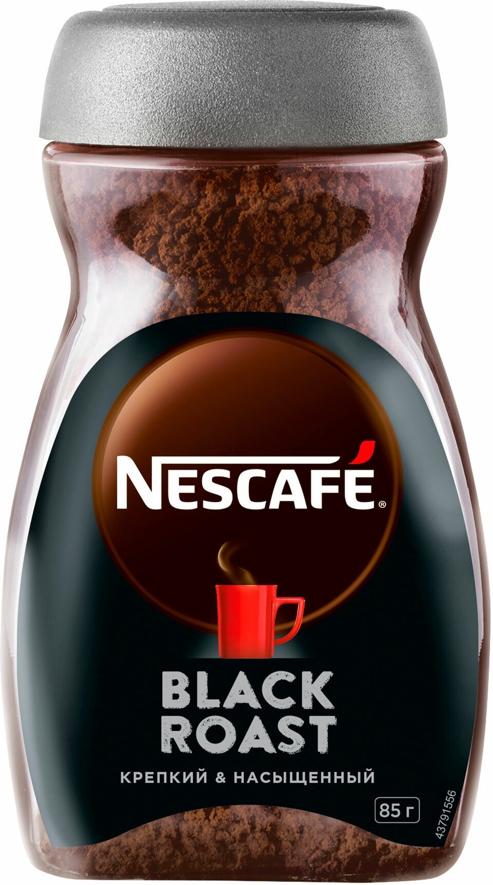 Кофе растворимый Nescafe Black Roast, гранулированный, 85гр - фото №8