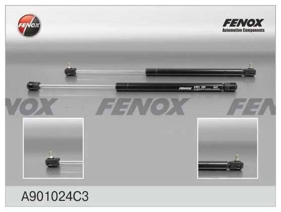 Упор газовый зад прав лев Fenox A901024C3
