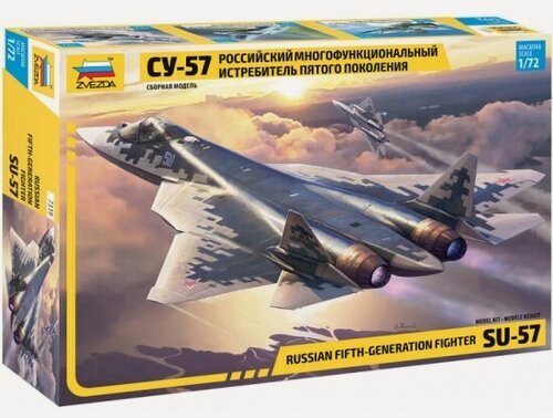 Изображение товара Сборная модель Zvezda 7319 Российский многофункциональный истребитель пятого поколения Су-57